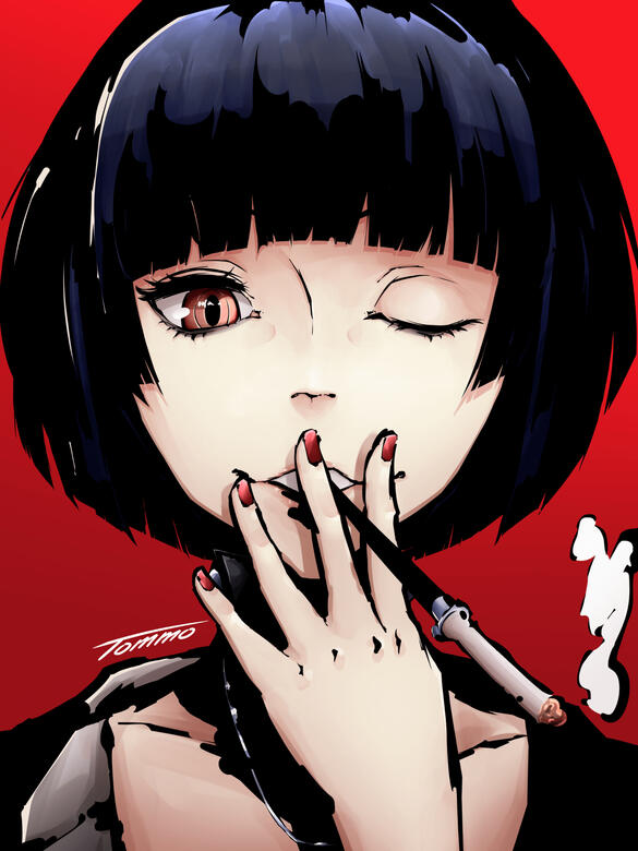 Takemi cigarette
